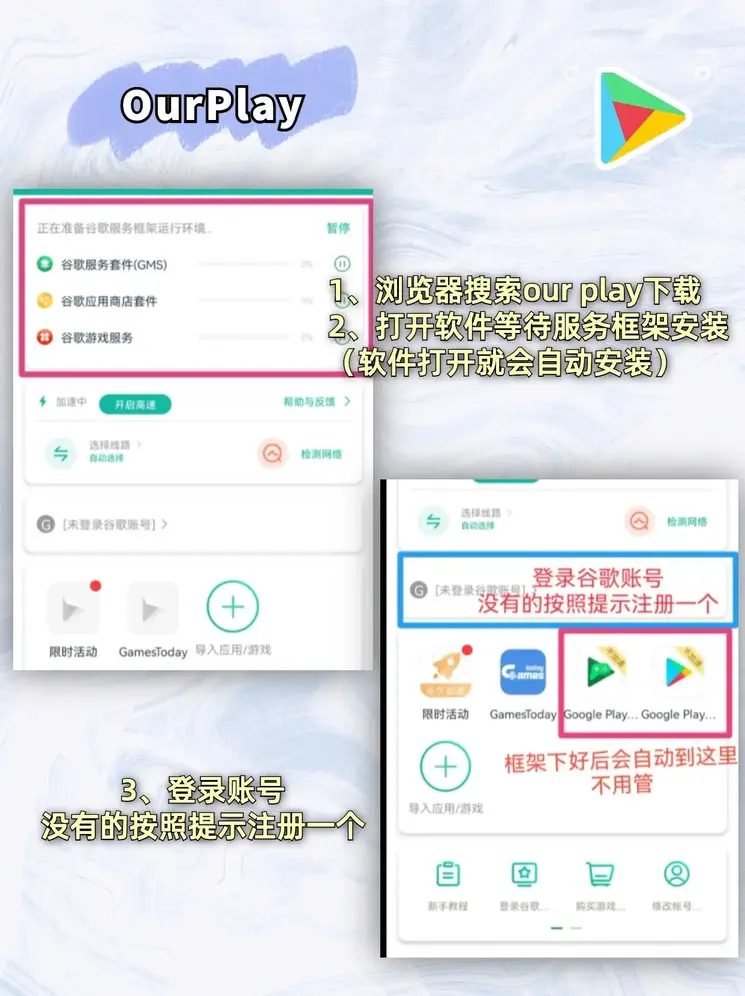 半岛官网网页版截图1